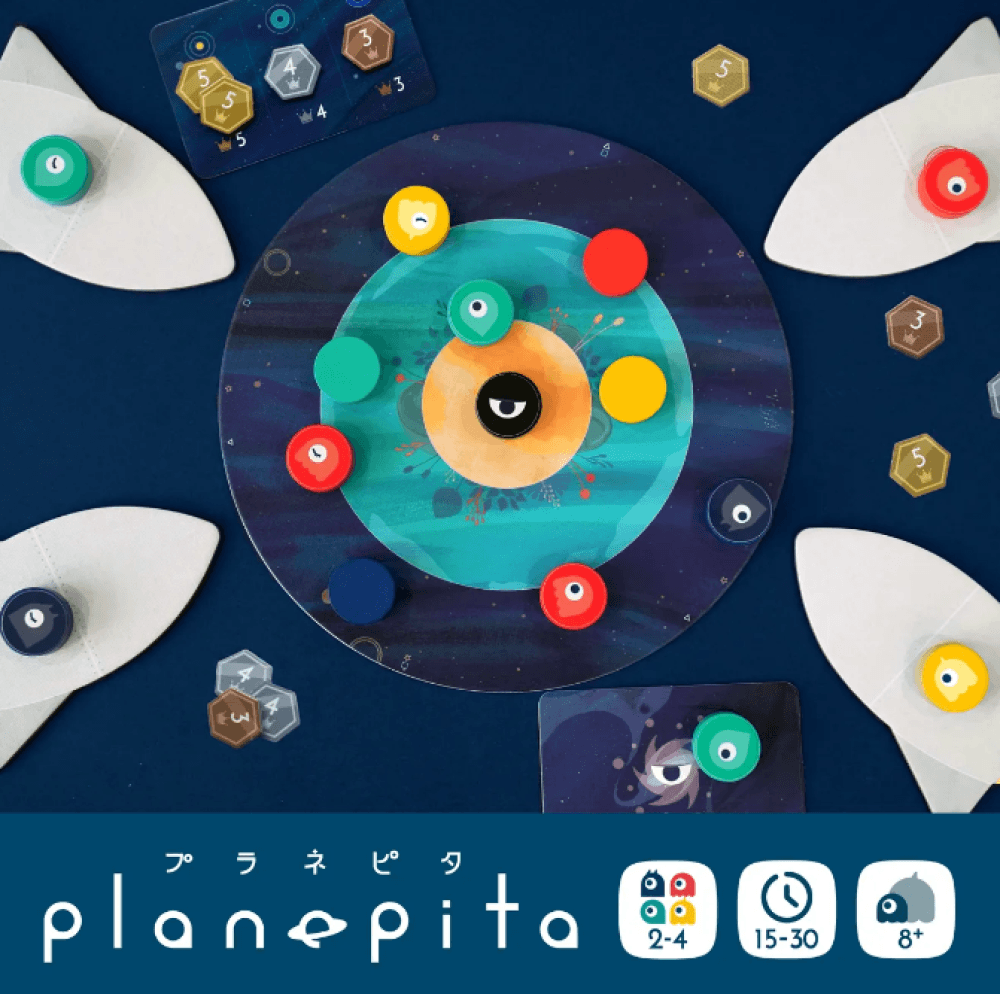 https://ludopedia-posts.nyc3.cdn.digitaloceanspaces.com/247da_va13v3.png