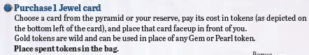 https://ludopedia-posts.nyc3.cdn.digitaloceanspaces.com/e0814_o4jyyu.png